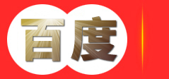 深圳市大润箭智能卫浴有限公司